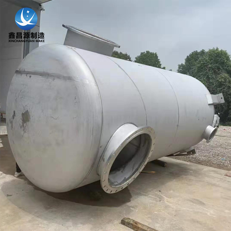 不銹鋼堿洗塔 不銹鋼堿洗塔