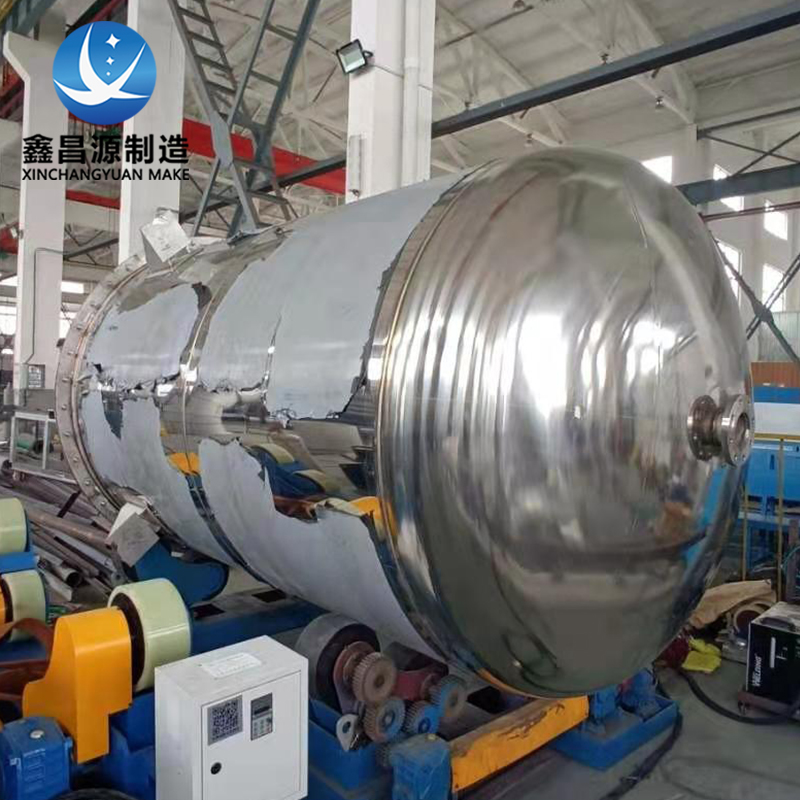 1617089056203277.jpg 反應(yīng)釜4.jpg