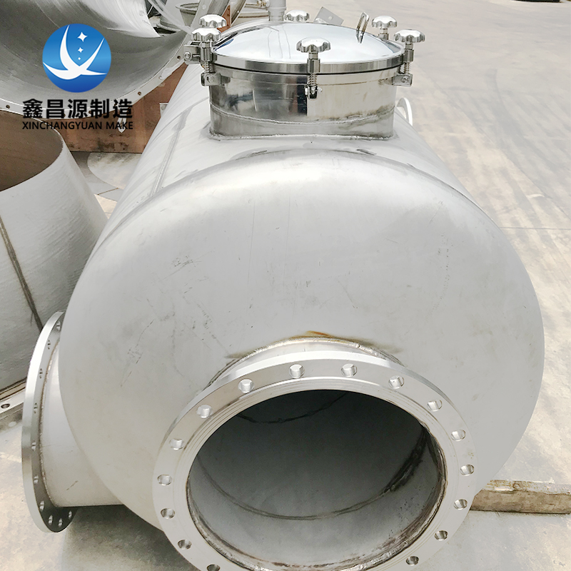 1645577753856933.jpg 不銹鋼儲罐 (10).jpg