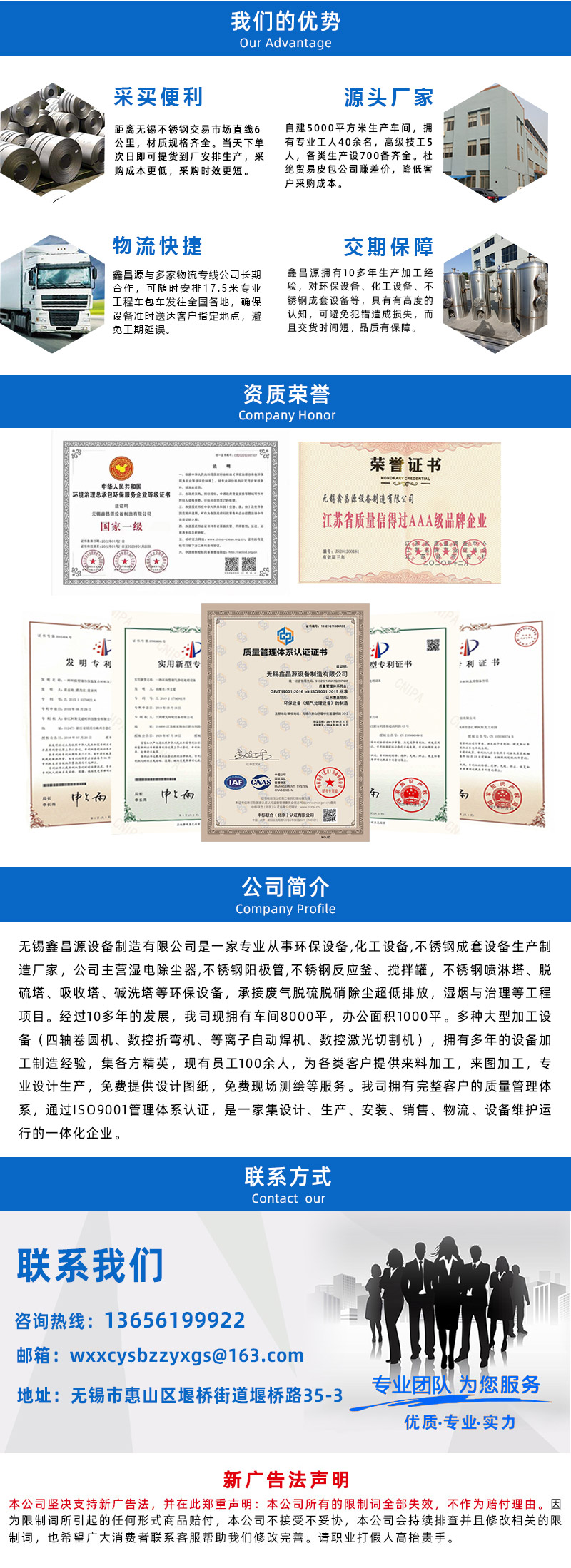 1660033313605871.jpg 8.jpg