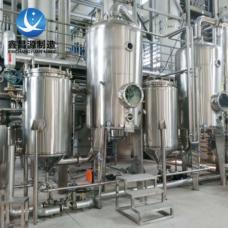 1660033332449454.jpg 不銹鋼反應(yīng)釜 (7).jpg