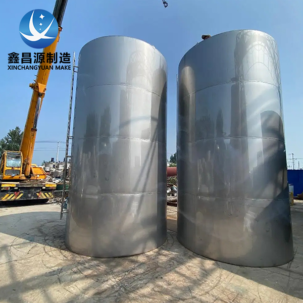 1668387265519930.jpg 儲罐-3.jpg