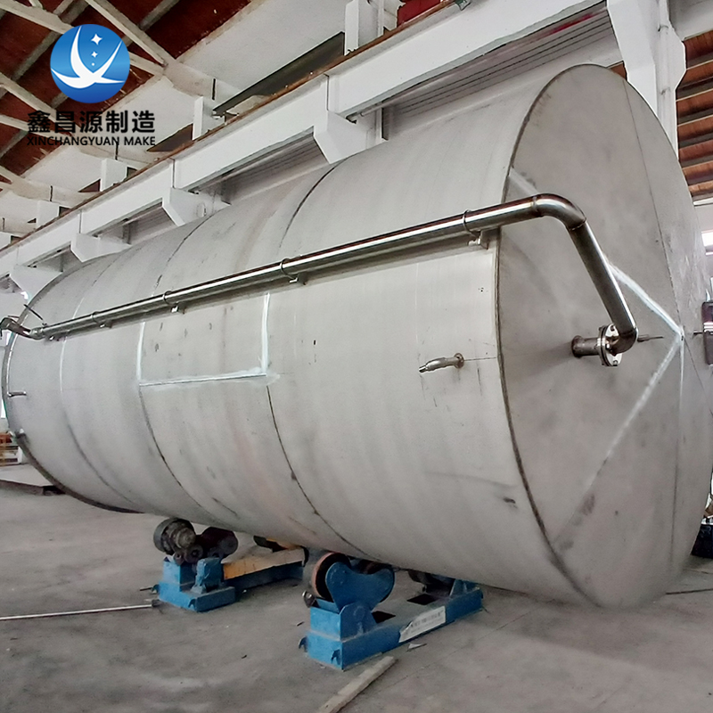 2205不銹鋼儲(chǔ)罐