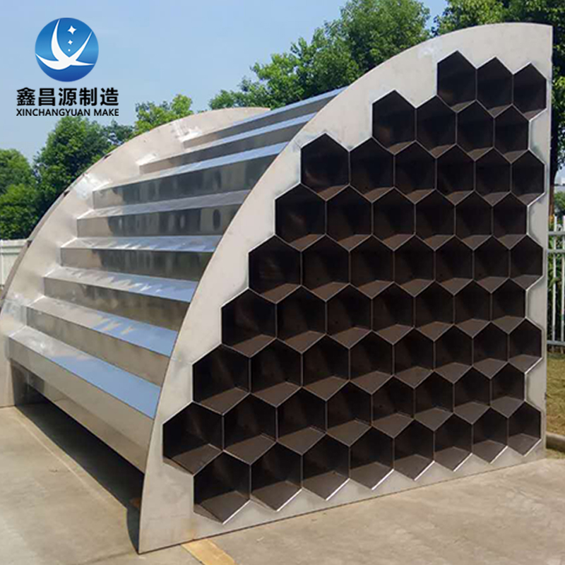 2205電除塵陽(yáng)極管