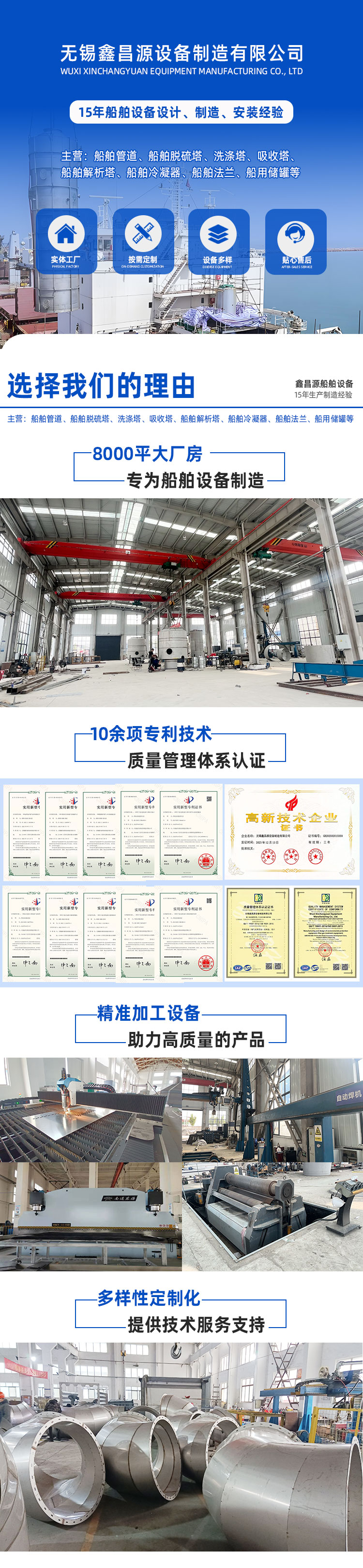 1766476281906655.jpg 最新-2_01.jpg